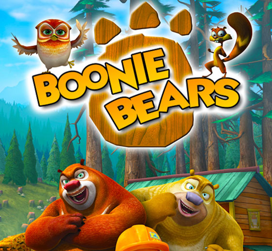 Beruang Boonie