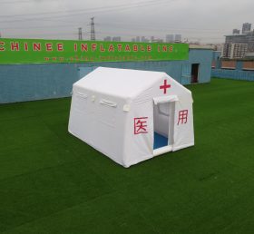 Tent1-4718 Tempat perlindungan medis tiup portabel dengan jendela transparan untuk tanggap darurat